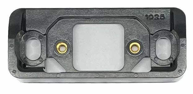 Bulls Akku-Halter Für Ultracore FIT 2.0 Mit Steckeraufnahme VLD-II-1025 3 Bulls Akku-Halter Für Ultracore FIT 2.0 Mit Steckeraufnahme VLD-II-1025