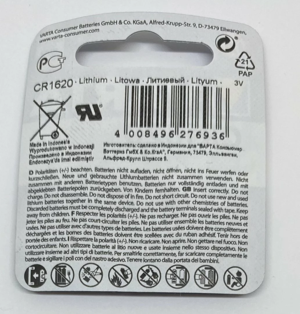 Varta CR1620 4 Varta CR1620 – Bild 2