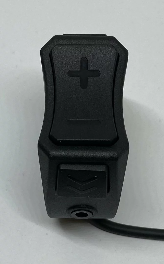 Brose Bediendisplay Ab 2020 Remote (im Bedienteil) Mit Higo-Stecker 8 Brose Bediendisplay Ab 2020 Remote (im Bedienteil) Mit Higo-Stecker – Bild 6